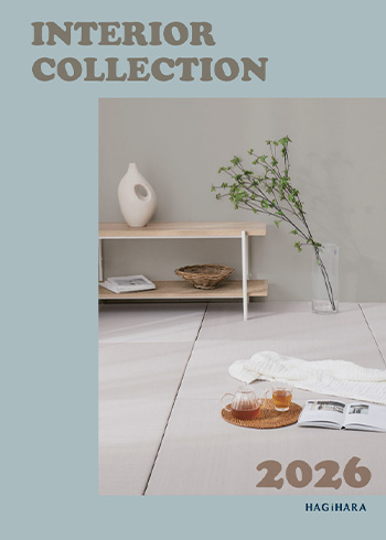 2026総合カタログ