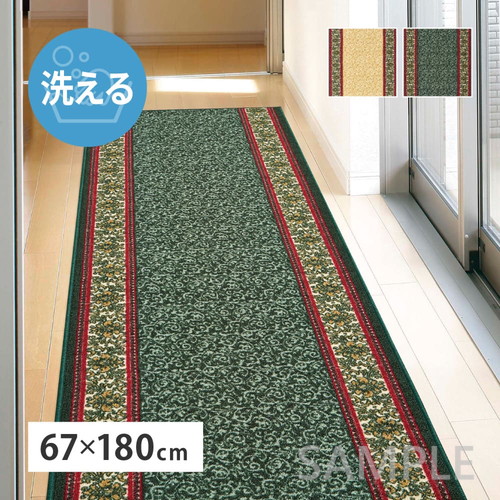 廊下敷きプリントマット　ナタリア　約67×180cm