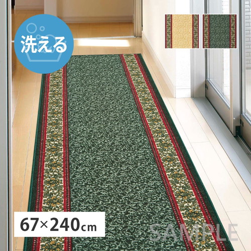 廊下敷きプリントマット　ナタリア　約67×240cm