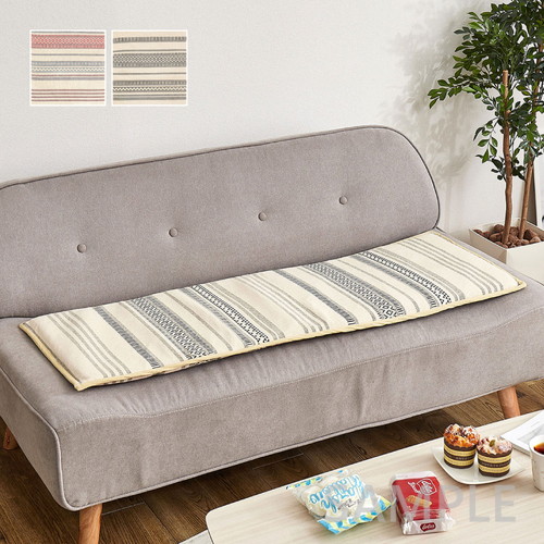 インド綿　ベンチクッション　テラ　約43×120cm