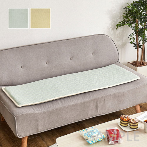 インド綿　ベンチクッション　アルト　約43×120cm