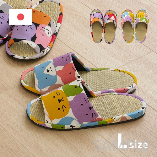 国産い草スリッパ　ハピネコ　Lサイズ　約28cm