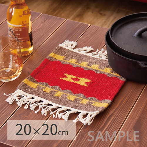 手織りウールのキリム　鍋敷き　約20×20cm