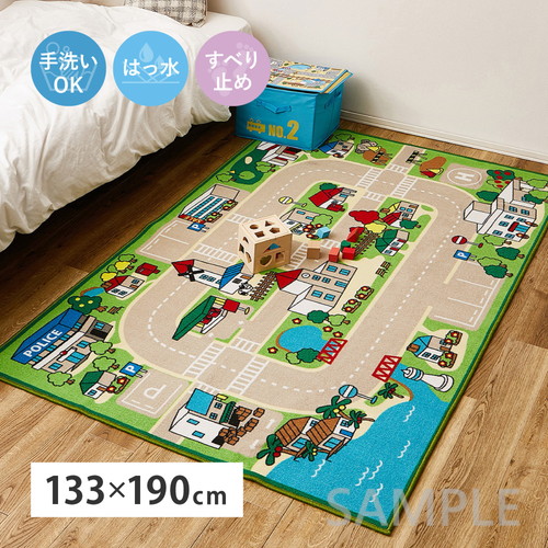 キッズラグ　ロードマップ2　【M】約133×190cm