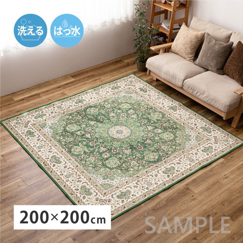 はっ水加工付き　転写プリントラグ　パレス　約200×200cm