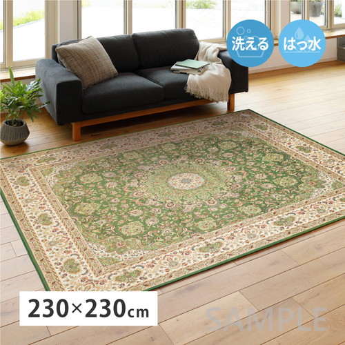 はっ水加工付き　転写プリントラグ　パレス　約230×230cm