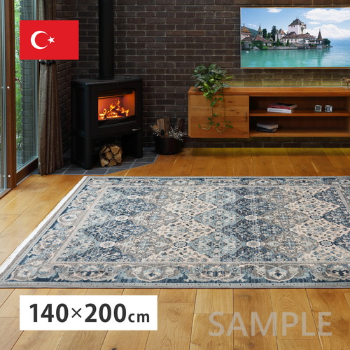 ウィルトンラグ　RAKKAS(ラッカス)　グレイズ　約140×200cm