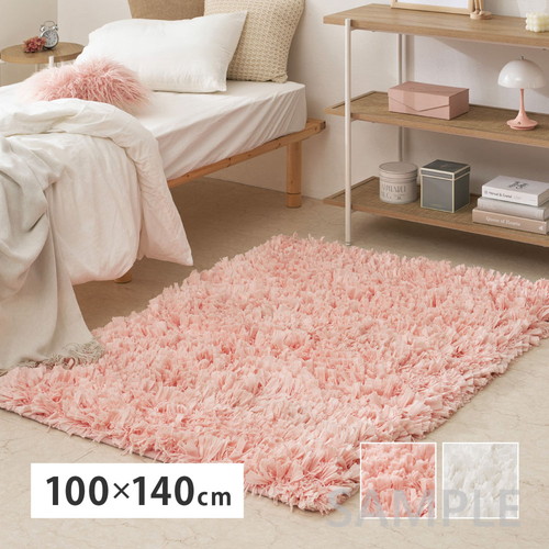 ひらひらパイルのシャギーラグ　Blooma（ブルーマ）　約100×140cm