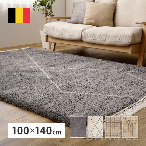 ウィルトンラグ　BEDOUIN（リシャド・クロア・ケユラ）　約100×140cm